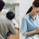 온사랑병원 이미지