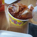 신불떡볶이 이미지