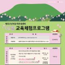 제주 고산리 유적 이미지