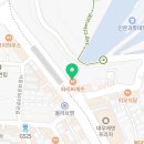 락휴 코인노래연습장 동아대점 이미지