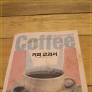 해인두밀 이미지