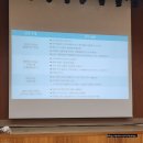 동탄보건소 2층 이미지