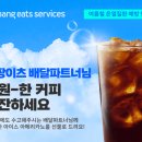 이츠 이미지