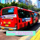 냉천음식지구 이미지