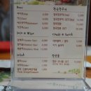 어우림(주) 이미지