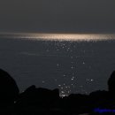 섬돌 이미지