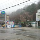 보광주유소 이미지