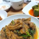 수양1 농장 이미지