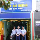 디딤돌행정사사무소 이미지