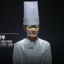 조은주
