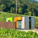 광신민박 이미지