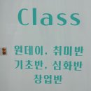 유니플라워케이크