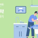 더튼튼플란트치과의원 네이버블로그