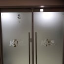 오송애드