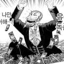 들풀연대 이미지