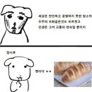 깊생 네이버블로그