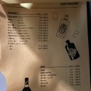 바 쉘터(Bar shelter) 이미지