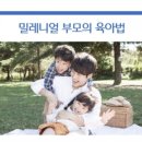 노래하는크레용충주지사 이미지