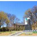 화원동산 이미지