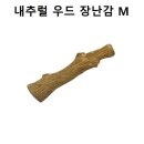 (주)부명 이미지