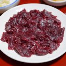 장원식당 이미지