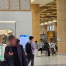 도쿄부부 | 김포 하네다 어떨 때 타야 할까? 30대 부부 도쿄 일정 후기