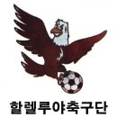 럭키금성슈퍼 이미지
