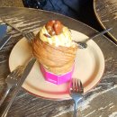 김가네학동점 이미지