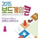 게임메니아 이미지