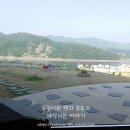 미텐발트 이미지