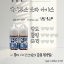 막시무스유통