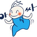 효성요양보호사교육원