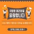 이대가공인중개사사무소 이미지