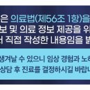 연세모먼트치과병원 이미지