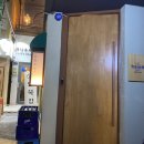 일월육일 서면점 네이버블로그