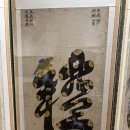 SK영월주유소 이미지