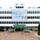 창녕군정신건강복지센터 이미지