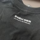 라운드고 주식회사 | [일반나염] 반팔 헤리라운드 / 단체티 후기 / 주식회사 아트원