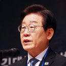 병길축사 대전일보