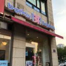 맥도날드하남시청점 이미지