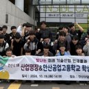 안산공고로 이미지