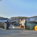 주식회사 헤세드 이미지