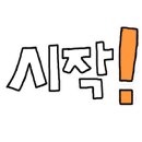 동명정류장 이미지