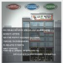 자영 약국 이미지