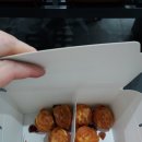 쌍교주유소 이미지