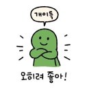 설악식당 이미지