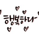 뷰티앤테이스트