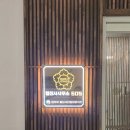 골드 행정사 이미지