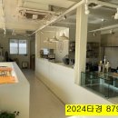 17통마을회관 이미지