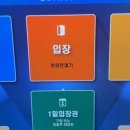 휴바디휘트니스광안